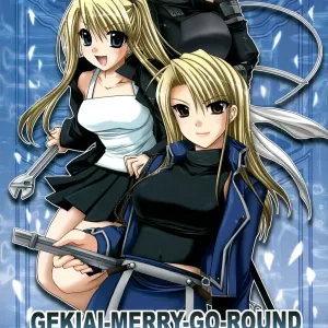GEKIAI-MERRY-GO-ROUND