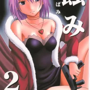 Mushibami 2