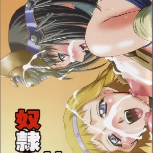 Dorei Megami