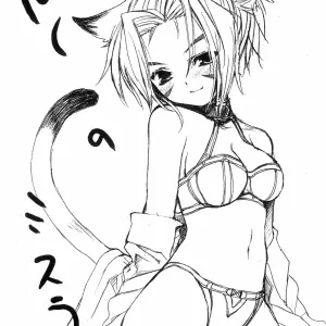 Bokura no Mithra