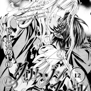 The Crimson Spell Ch. 12