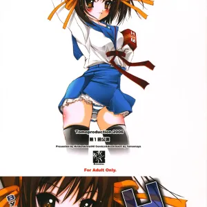 Suzumiya Haruhi no Eigyou 1