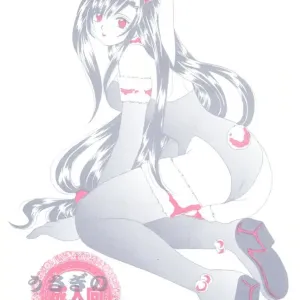 Usagi No Hitorigoto