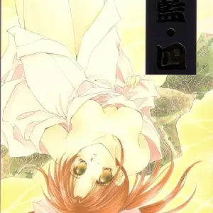 Niran Shi
