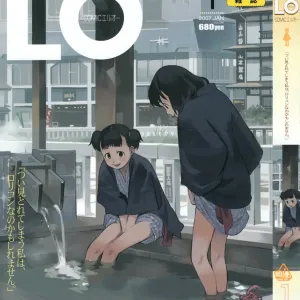 COMIC LO 2007-01