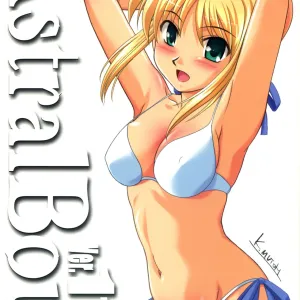 Astral Bout Ver. 11