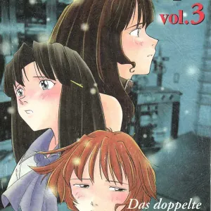 MunchenGraph vol. 3 Das doppelte Drache von Schnee