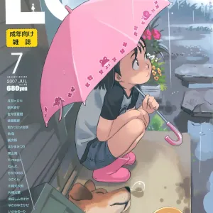 COMIC LO 2007-07