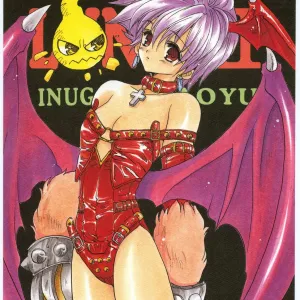 NOT DEAD LUNA II