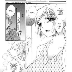 Issho ni Iyou ne