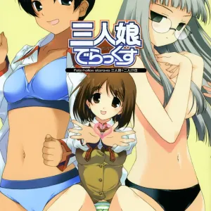 Sannin Musume Deluxe
