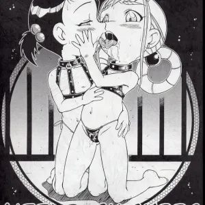 Urabambi Vol. 16 - Little Suckers
