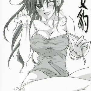 Mehyou