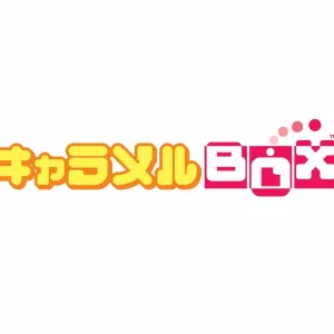 Shuumatsu Shoujo Gensou Alicematic - part 1