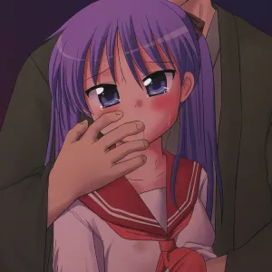 Shigu Suta shooting star