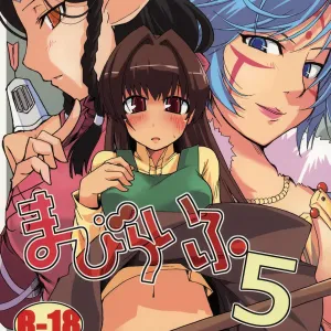 Mabi Life 5