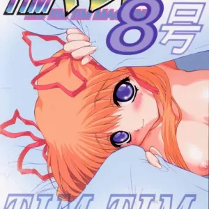 TIMTIM Machine 8-gou