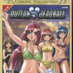 [Gebokudou