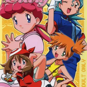 Takeshi no Mousou Diary | Brock's Wild Ideas Diary