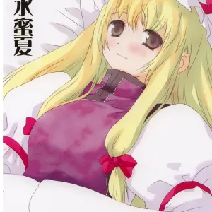 Touhou Suimitsuka | Touhou White Peach Summer