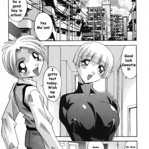 After School