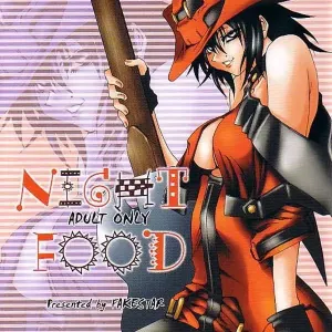 NIGHT FOOD