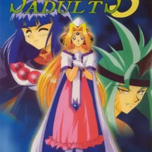 SLAYERS ADULT 3