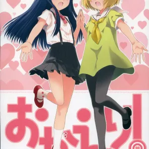 Okaeri!