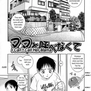 Mama to Yobenakute | I Can't Call Her Mama