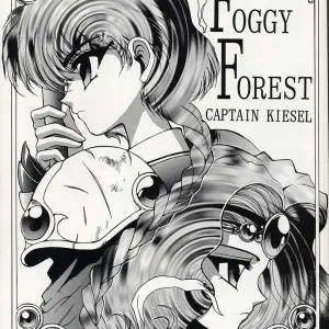 FOGGY FOREST