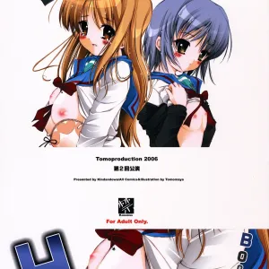 Suzumiya Haruhi no Eigyou 2