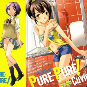 Pure-Pure!