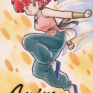 Anima