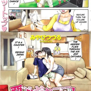 Nasty Sister Sweet Lovin