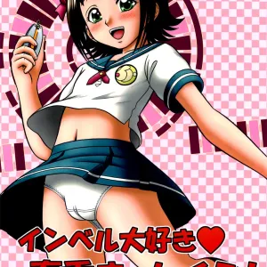 Imber Daisuki Haruka Masshigura!