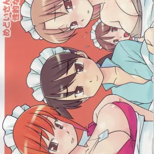 Medoi-san-tachi no Seiteki na Doujinshi