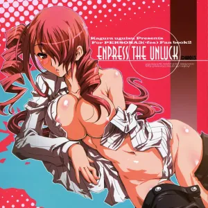 ENPRESS THE UNLUCK