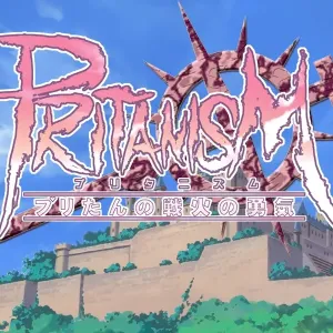 Pritanism ～Pritan no Senka no Yuuki～