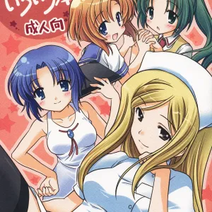 Higurashi Iroiro Bon