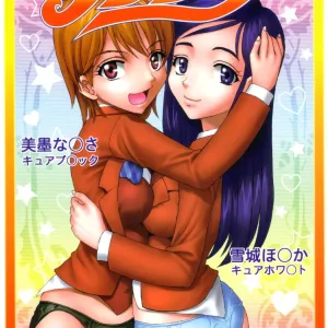 Purikura Precure Crach