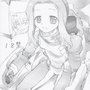 Ore no Drill ga Darry o Tsuranukuze!