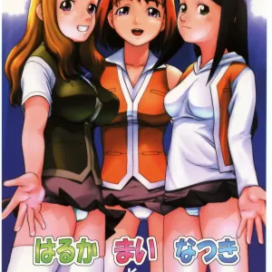 Haruka Mai Natsuki to H na Kankei