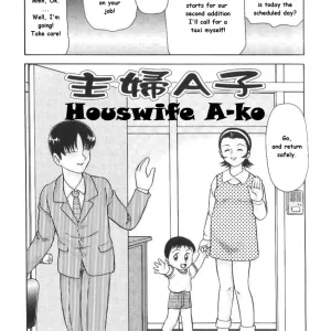 Shuhu-A-ko | Housewife A-ko
