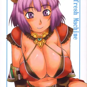 Refresh Machine (Series: Final Fantasy XI/Circle: Jack-o-Lantern) Futa