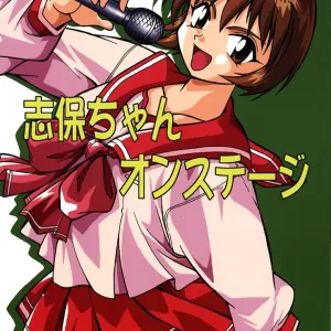 Shiho-chan on Stage
