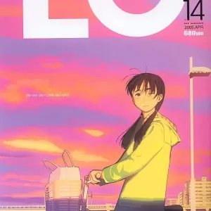 Comic LO 2005-04 Vol. 14