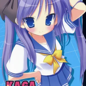KAGA MINE