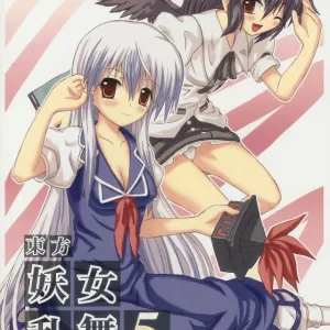 Touhou Youjo Ranbu 5