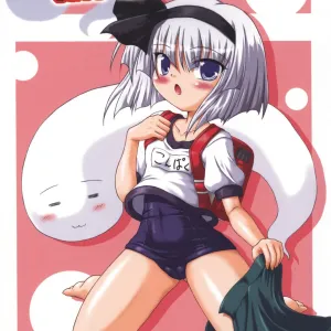 Kirenu Mono nado Anmari Nai!