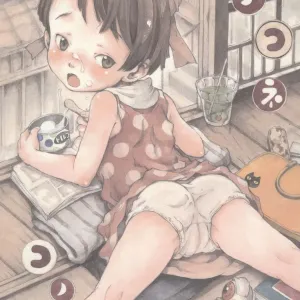Kono Ko Neko no Ko